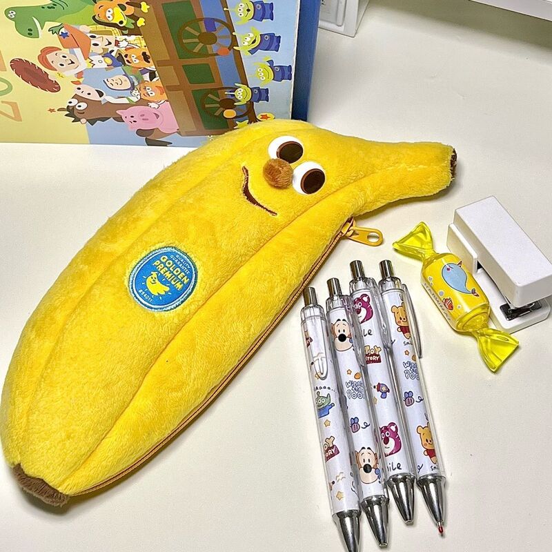 香蕉笔袋毛绒可爱卡通铅笔收纳袋化妆创意幽默大容量学生文具盒|undefined