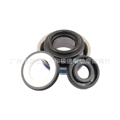 Oil Seal Kit, Oil seal