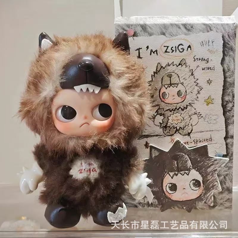 嘎子姐盲盒ZSIGA I'm Zsiga系列搪胶毛绒挂件盲盒生日礼物