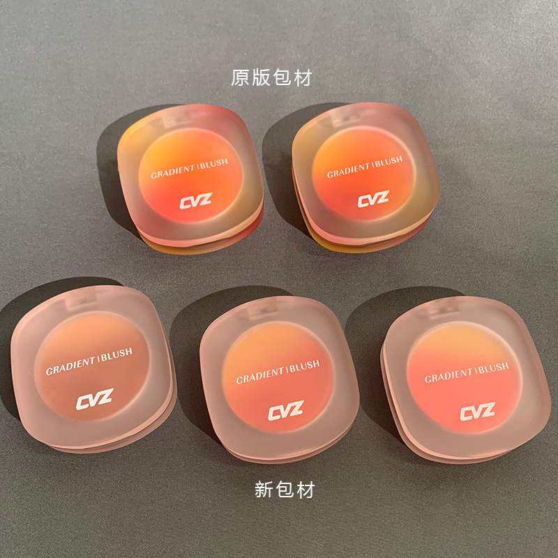 CVZ three-color gradient blush Contouring palette: Dirty tea pink, not prone to flaking, warm blush, natural nude blush undefined