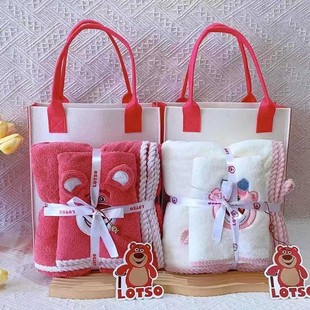 Strawberry Bear Bath Towel Set Creative Cartoon Felt Bag Bath Towel Practical Gift Business Gift Set