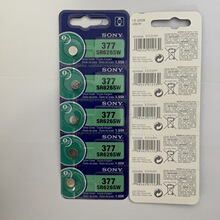 SONY索尼SR626621920927521416纽扣手表电子锂电池高容量长续航