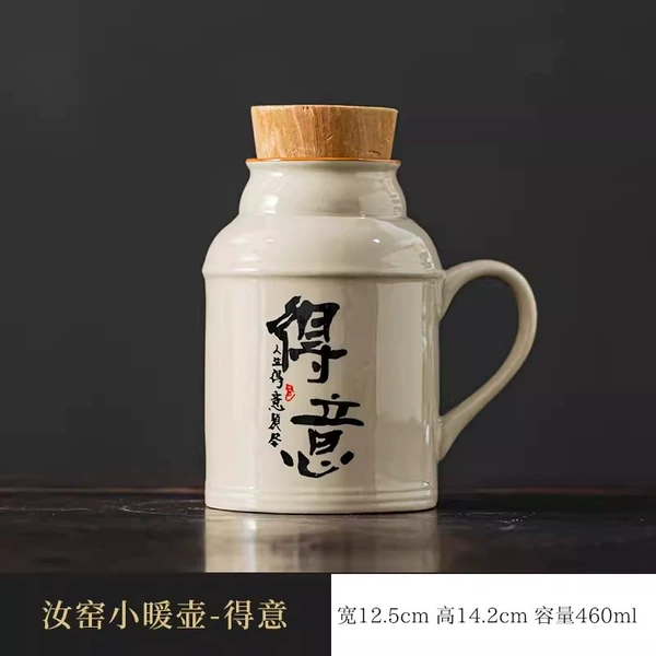 Dy proud Xiao Xiao warm pot