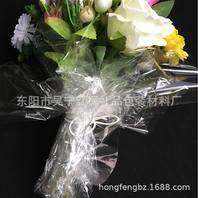 防尘透明包花纸花艺烘焙玻璃纸鲜花包装纸防水塑料纸花店花束打底