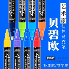 ����ؐ�̚W�M�������R�˹P��ɫ����P��ɫ�߹�P��ɫ��c���Ǻ���