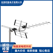 �S�ҹ��� ��ʽҎ����ӵ��沨�ҕ�쾀ZY-15EUV �����ҕ�쾀