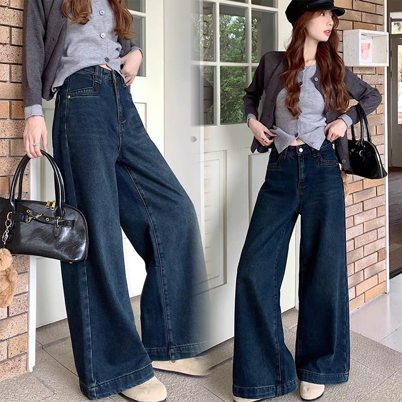 Retro Dark Blue Wide-Leg Jeans for Women Summer Nine-Point Petite High-Waisted Versatile Korean Style Loose Straight Denim