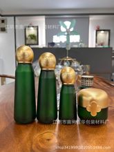 �¿����~�ݸ߶˴���o�w���y����ƿ ˮ��Һ���A��˪��Ĥƿ��100g