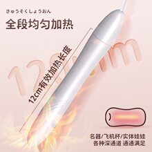 USB�ӟ���w�C���a�س�늼Ӝذ�������Ʒһ�����l���l�S��OEM����