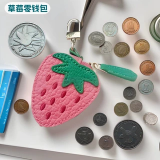 现货草莓零钱包钥匙扣 可爱水果造型零钱袋 迷你硬币收纳小包