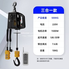 ��yʽ늄Ӻ��J�����b��С�ͼ����b�޵��C��ݠ���΢�������C220V