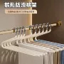 家用收纳无痕天鹅裤架