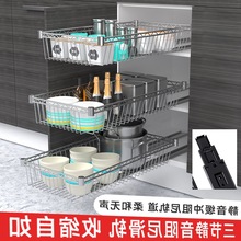 跨境厨房拉篮橱柜改造碗碟架diy置物架滑轨收纳层架自制衣柜代发
