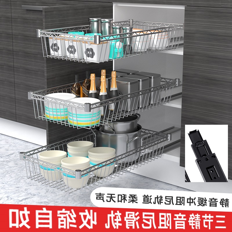 跨境厨房拉篮橱柜改造碗碟架diy置物架滑轨收纳层架自制衣柜代发