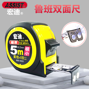 ��Ͼ���82G���ŘOС�����Lˮ�p��̶ȸ߾��ȴ��h���z��������5��