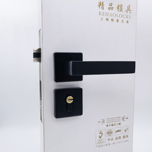 New black split simple handle lock wooden door handle lock bedroom door pressure handle lock factory wholesale