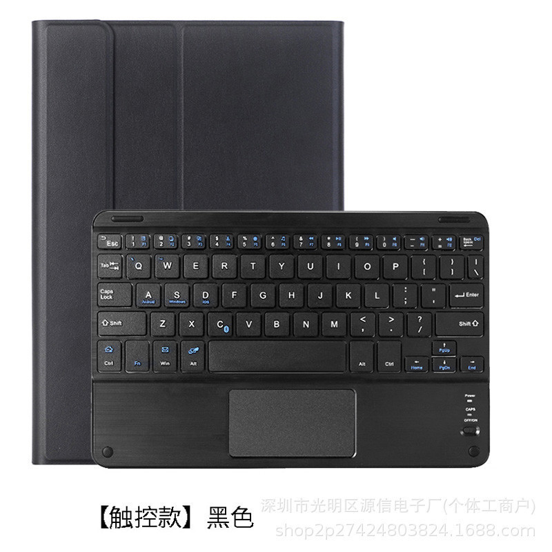 Suitable for Lenovo Tab M10 HD protective case with Bluetooth keyboard X306X/F/M/N case X605FC/ 10.1inch Suitable for Lenovo Tab M10 HD protective case with Bluetooth keyboard X306X/F/M/N case X605FC/ 10.1inch