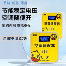 ʡ���2025�¿���ʹ����ʡ���������������늱�ֹͣ���{�m��