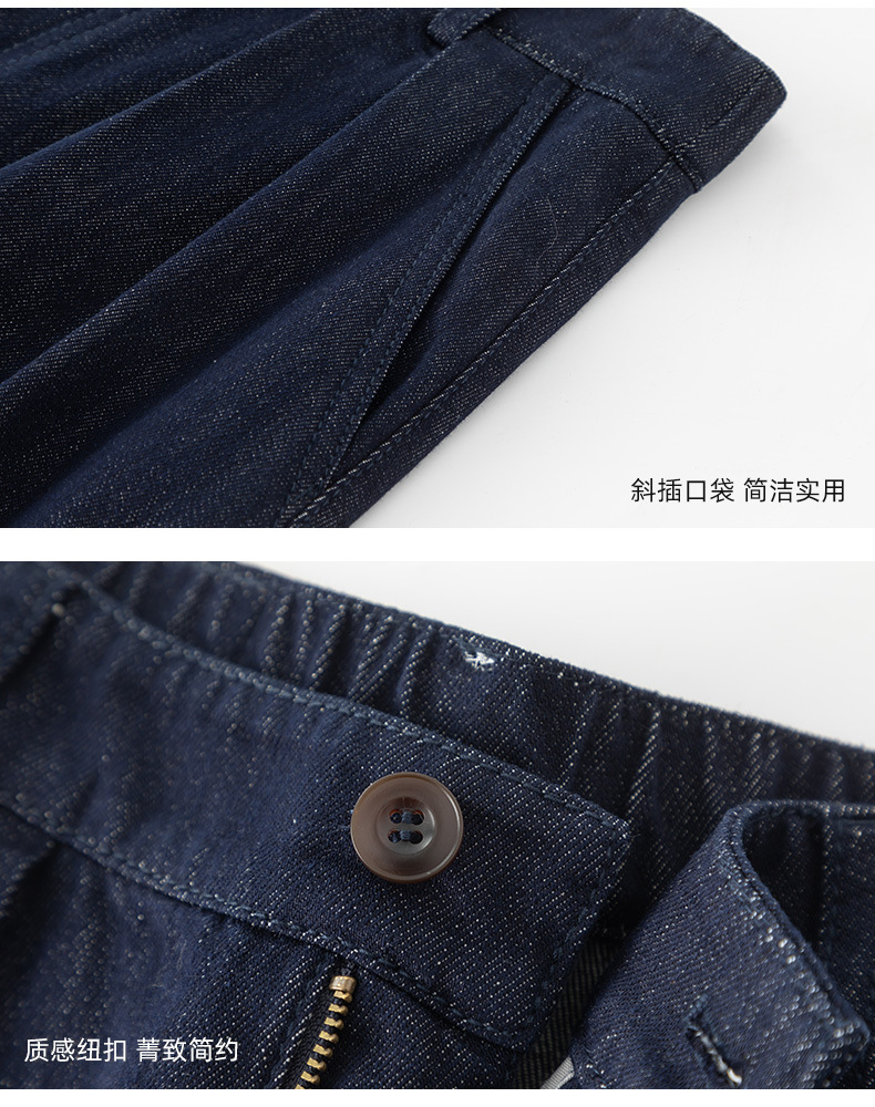 Bộ chân váy denim và áo gilê kiểu Pháp phong cách Hồng Kông, mặc nhiều lớp, thời trang dạo phố — Váy xanh 65338 chi tiết 25