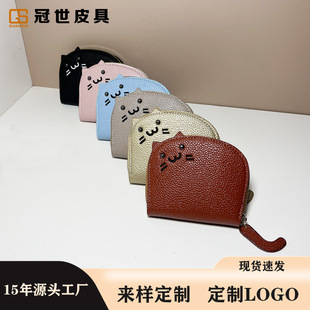 2024�¿�؈��С�ɾW�t�ɐ۶࿨λ�߼��п�ͨ���X���S��С���S��