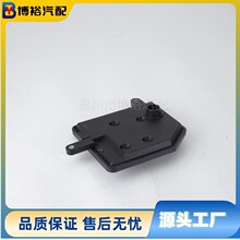 �m���ľ SR410-2,SR412-2׃����V�W 26570-75F10