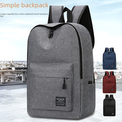 Customizable Cross-border Simple Business Dual-shoulder Bag, Large Capacity Student Backpack, Outdoor Leisure Logo Computer Bag, Wholesale