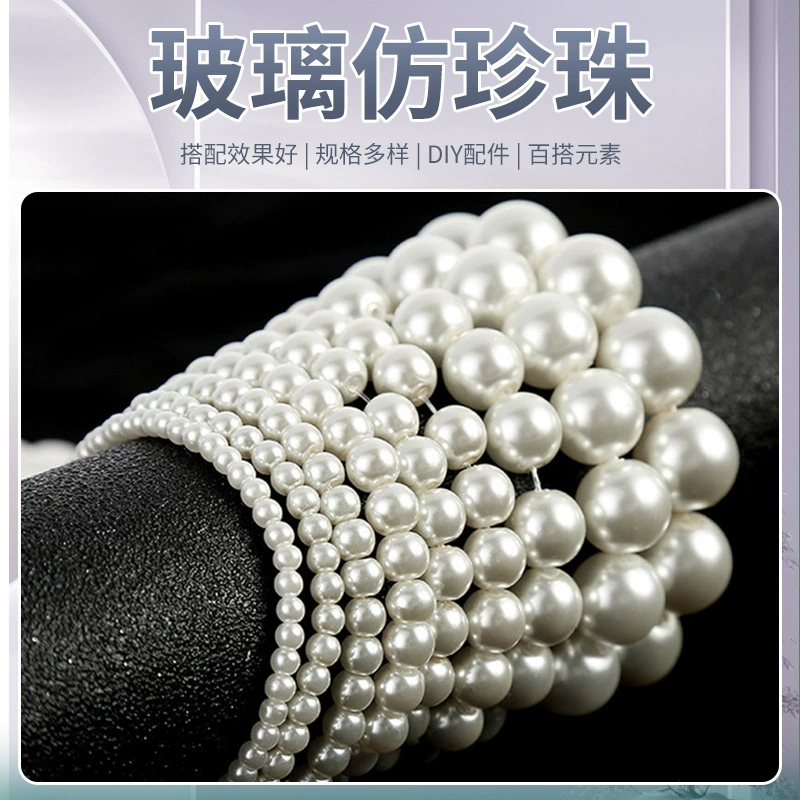 Accessory, accessories, glass beads pearl handmade, DIY, 3-18mm