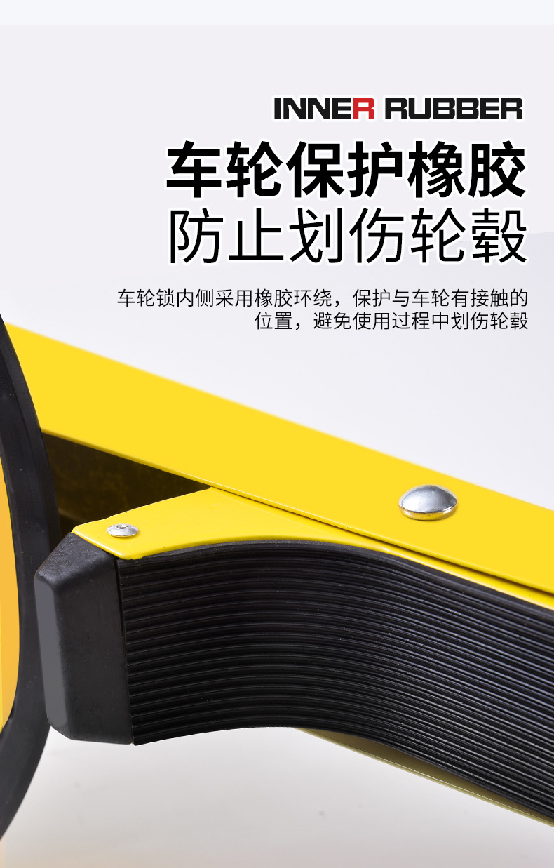 Suction disc wheel lock car universal tire lock thickened car lock car anti-theft lock big truck truck lock