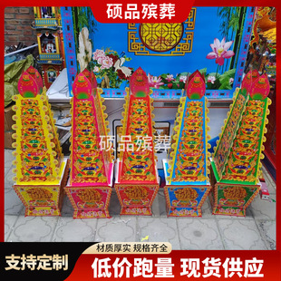 ���l��ɫ��ؔ�M������Ʒ���㼈Ԫ�������yɽ��������Ԫ��ɽ