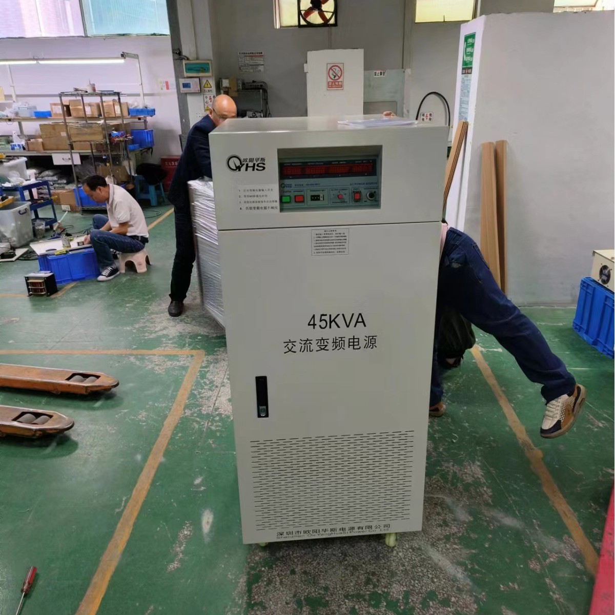ŷ����˹����45KVA��Ƶ��Դ�����人�����380V 60HZ�����Գ�����