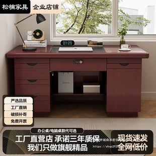 ����̨ʽ�k������X�����Ì���̨�����k�������k���҆T�������