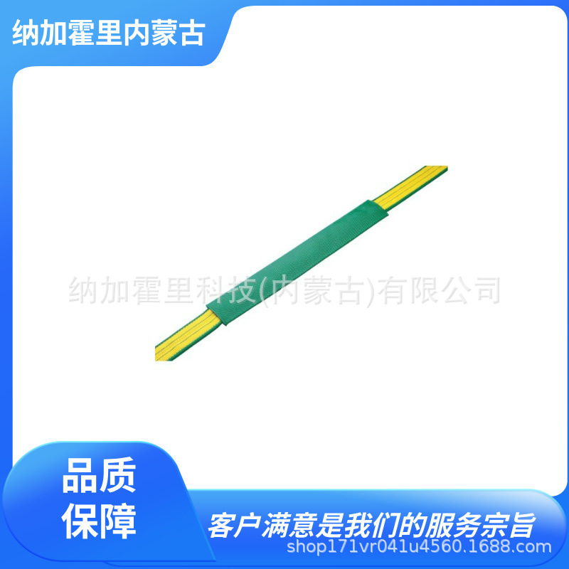 MEIDAI 明大 吊带吊环 CP-1-C150 CP-1-C200 CP-1-C25 CP-1-C250