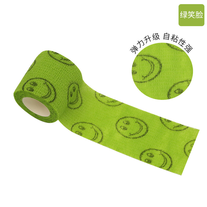 Cara sonriente verde