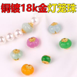 ���~�18k����\�鱣ɫ��ʯ�����ִ���������diy����Ʒ���