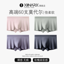����a��ѝ����ʿ��ѝ��4XL-6XLĪ�����o�ۼ�ɫ�Ľ�ѝ��͸��ƽ��