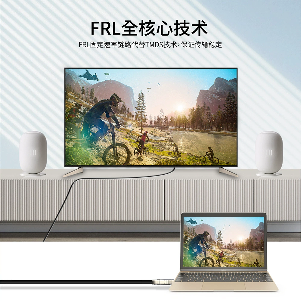 Заводская оптовая продажа оптоволоконной линии HDTV версии 2.0 4K60Hz, инженерная телеприставка с трубчатым проникновением, телевизор с большим экраном, линия высокой четкости PS4
