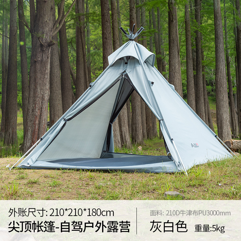 Outdoor Camping Pyramid Indian Tipi Tent With Sunshade,Waterproof,Rainproof And Sunproof Tipi Tent For3-4 People Plus Size