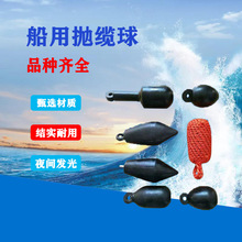 �������z���� ҹ�⾎��Ʋ�|�^�F�Β����� ��ҹ�⒁�|�^���|�K