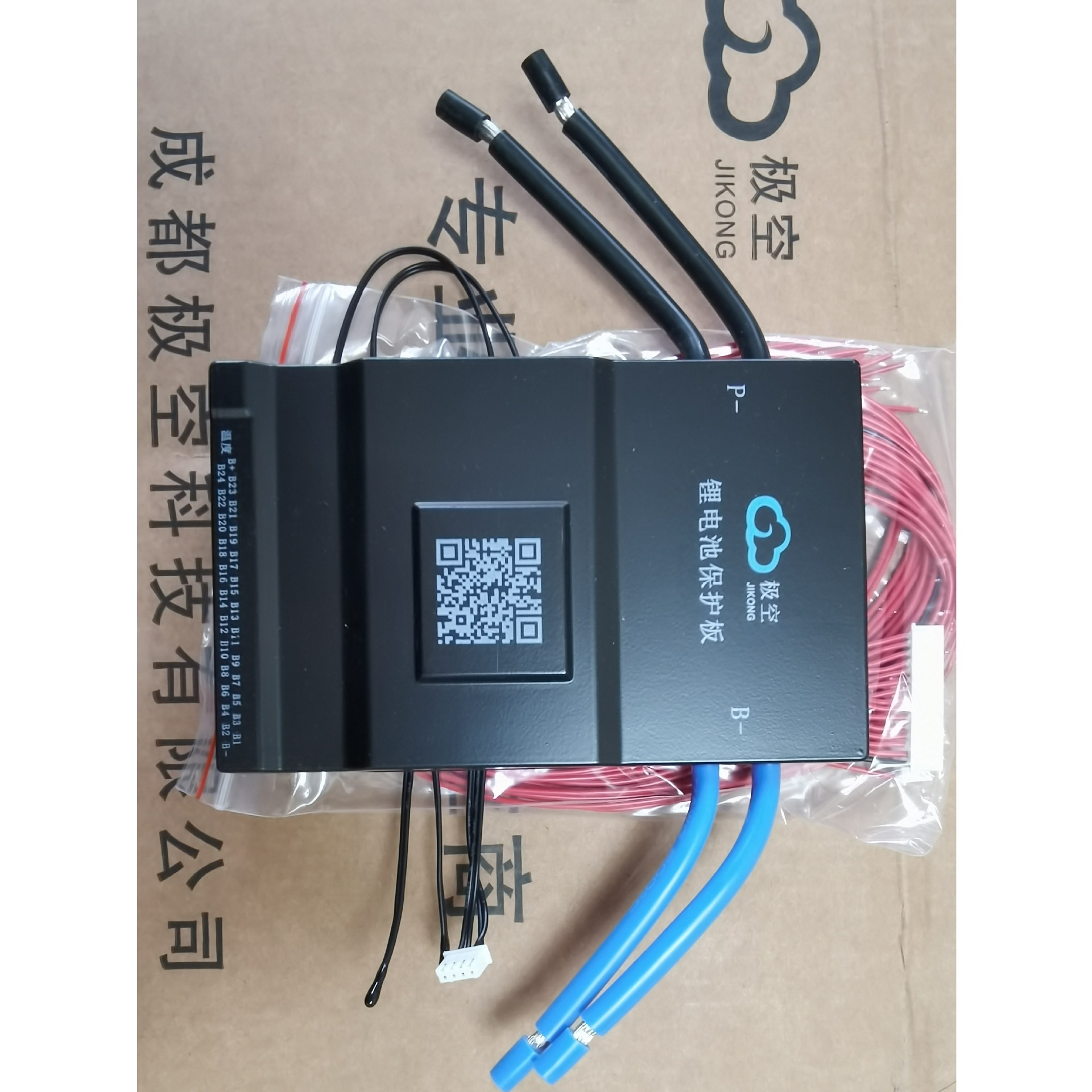 Jk Extreme Protection Board Active Balancing Bluetooth Communication Electric Vehicle Lithium Battery Ternary Iron Lithium 24-String Bms