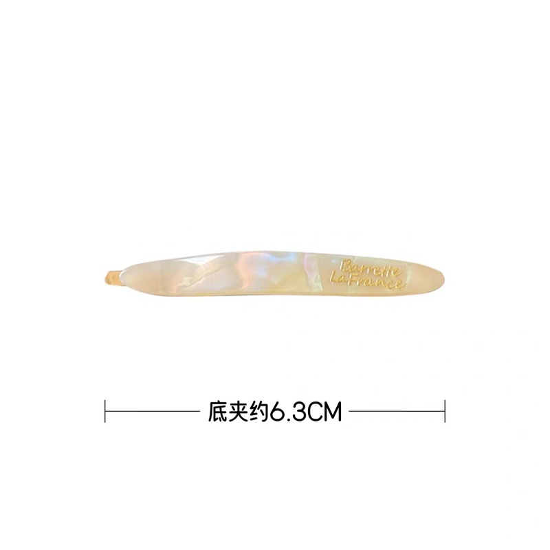 高级感简约醋酸一字夹发夹女侧边刘海夹精致气质碎发夹鸭嘴夹发饰|undefined
