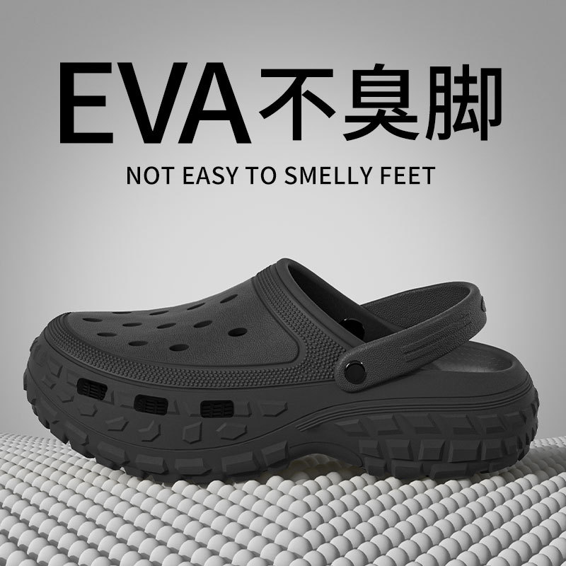 블랙[타이어 바닥]