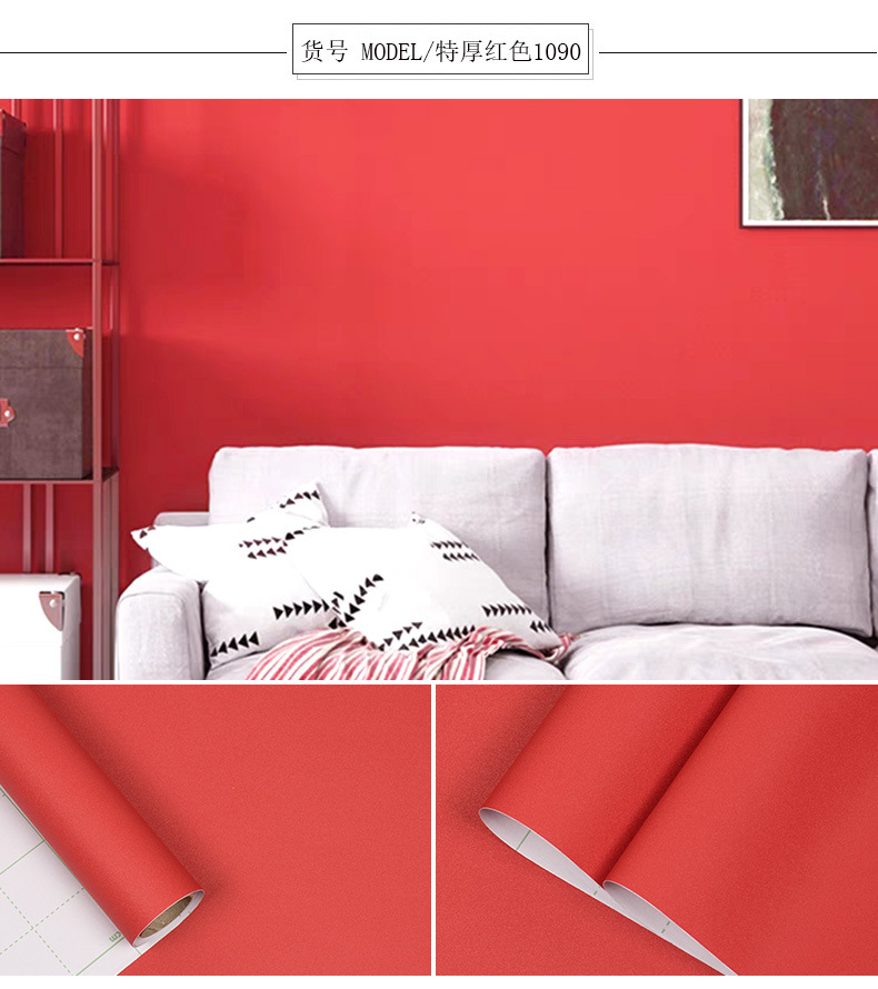 Extra thick red 1090.jpg