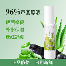 ���Cӛ�J�C�z�����z��Ʒ�ٷ�������o����z�aˮ�Q��������˪Ů