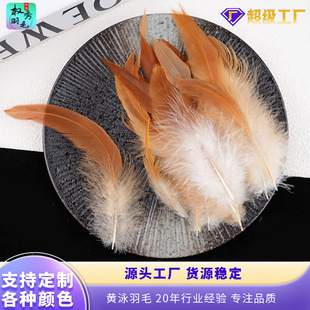 �s50��������Ȼ�SӾ�uëDIY����ػ�����������b���ë���b�o��