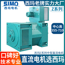 늙CZ355-4ϵ 440Vֱ늙C SֱN IP23o IC06s