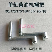 θײ͙CuR170/175/180/185/190/192ֱ6ƥ8ƥR֓u