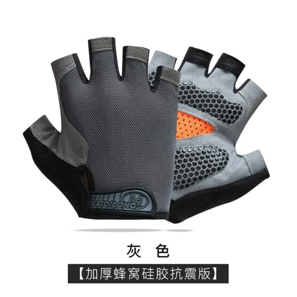 Earthquake Edition-Gray