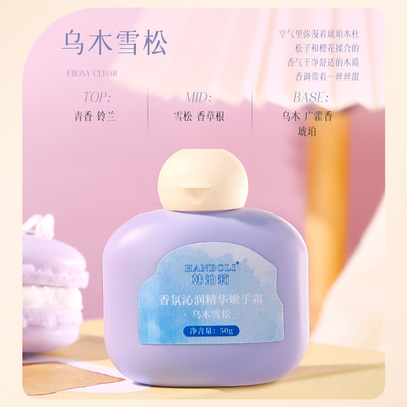 KYTYしなやかなエッセンスの手クリームは保湿を潤して水を補います。|undefined