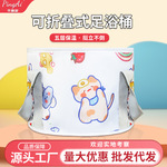 平直堂泡脚桶泡脚袋出差旅行可折叠足浴桶盆子恒温桶折叠泡脚桶