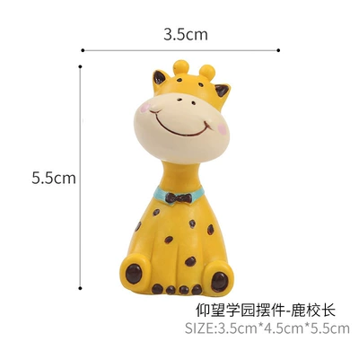 Tang Yi Cartoon Creative Car Ornaments Upgraded Looking at the Stars Animal Resin Craft Car Ornaments (Car ornaments) - principal-deer